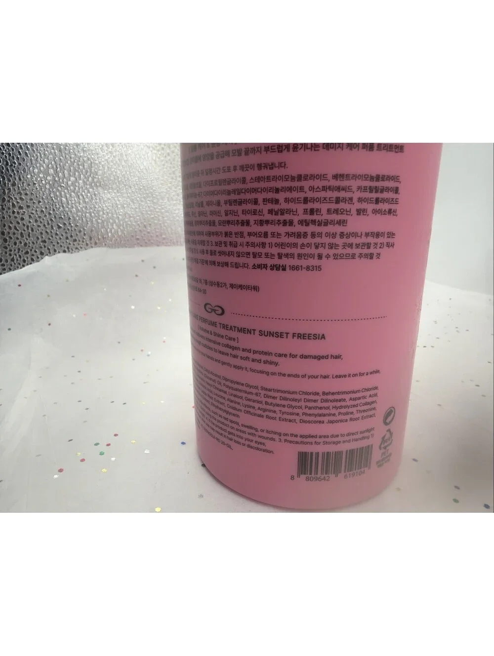 JULYME Damage Care Perfume Shampoo Sunset Freesia 500ml Korean Hair Care NEW